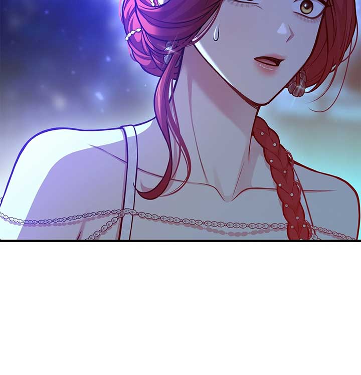 The Secret Bedroom of a Dejected Royal Daughter Chapter 103 103